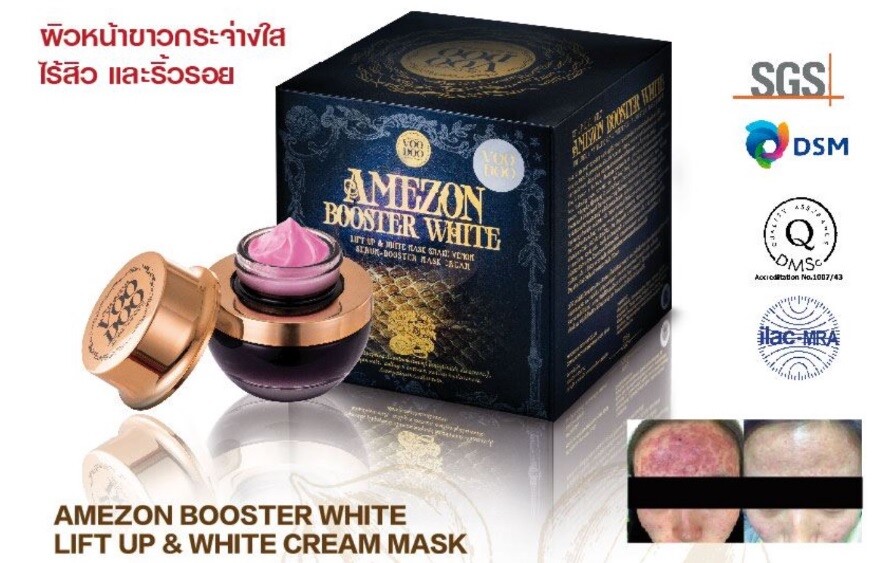 voodoo amezon booster white